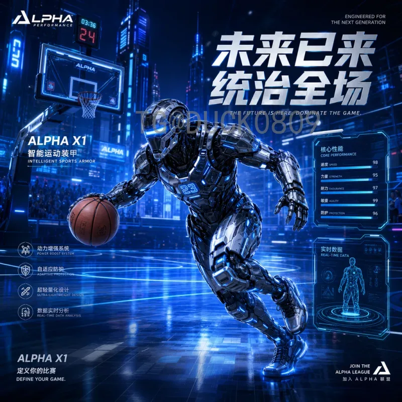 2026美加墨世界杯门票开售时间详解：购票流程与重要节点