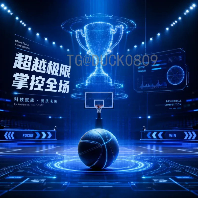2026世界杯16强预测：小组赛分析及潜在黑马揭晓